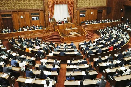 Phiên họp thông qua gói ngân sách bổ sung của Quốc hội Nhật Bản. Ảnh: JAPAN TIMES