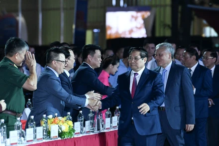 Thủ tướng Phạm Minh Chính dự lễ bế mạc Triển lãm “80 năm Hành trình Độc lập-Tự do-Hạnh phúc”.