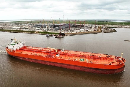 Một tàu chở dầu thô của Iran. Ảnh: GREEK REPORTER