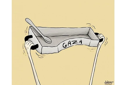 Biếm họa: KAMAL SHARAF