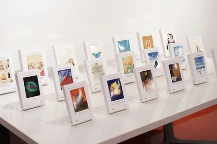 Bộ sách kỷ niệm 20 năm thành lập Nhã Nam. 