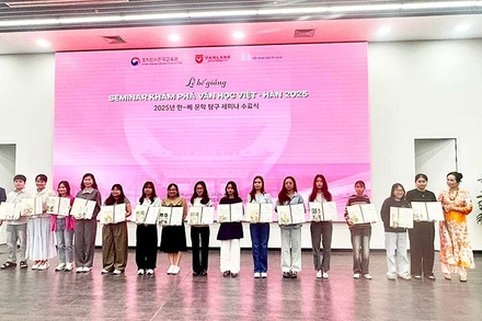 Cuộc thi Biên dịch văn học Việt-Hàn, Hàn-Việt 2025