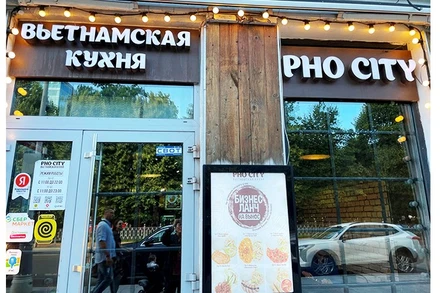 Quán phở Việt ở Moscow.