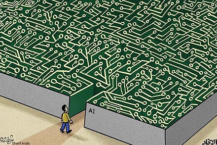 Biếm họa: SHERIF ARAFA