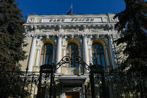 Tòa nhà Ngân hàng Trung ương Nga ở Moskva. (Ảnh: THX/TTXVN)