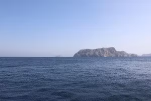 Eo biển Hormuz. (Ảnh: THX/TTXVN)