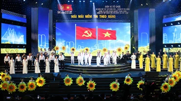 Chương trình nghệ thuật được thực hiện công phu.