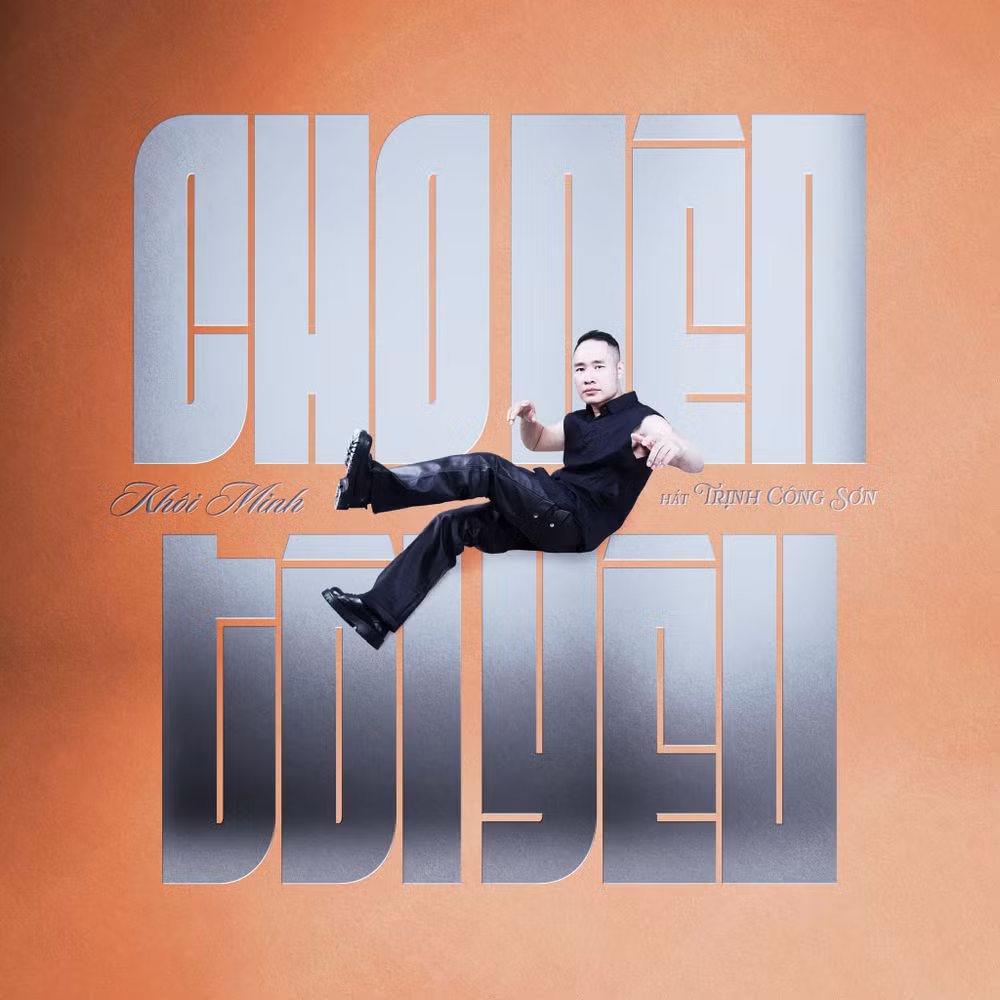 Bìa album "Cho nên tôi yêu" của ca sĩ Khôi Minh.
