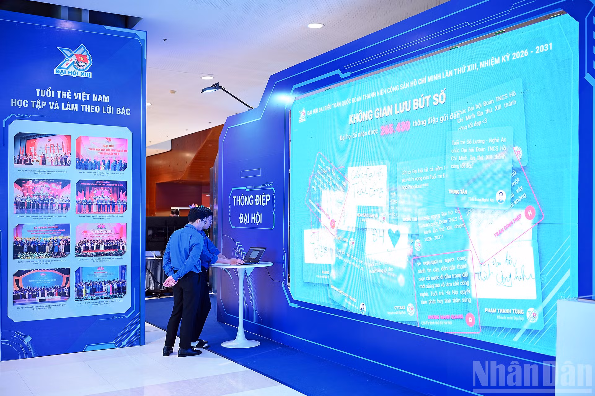 ndo_br_miu-7599.jpg