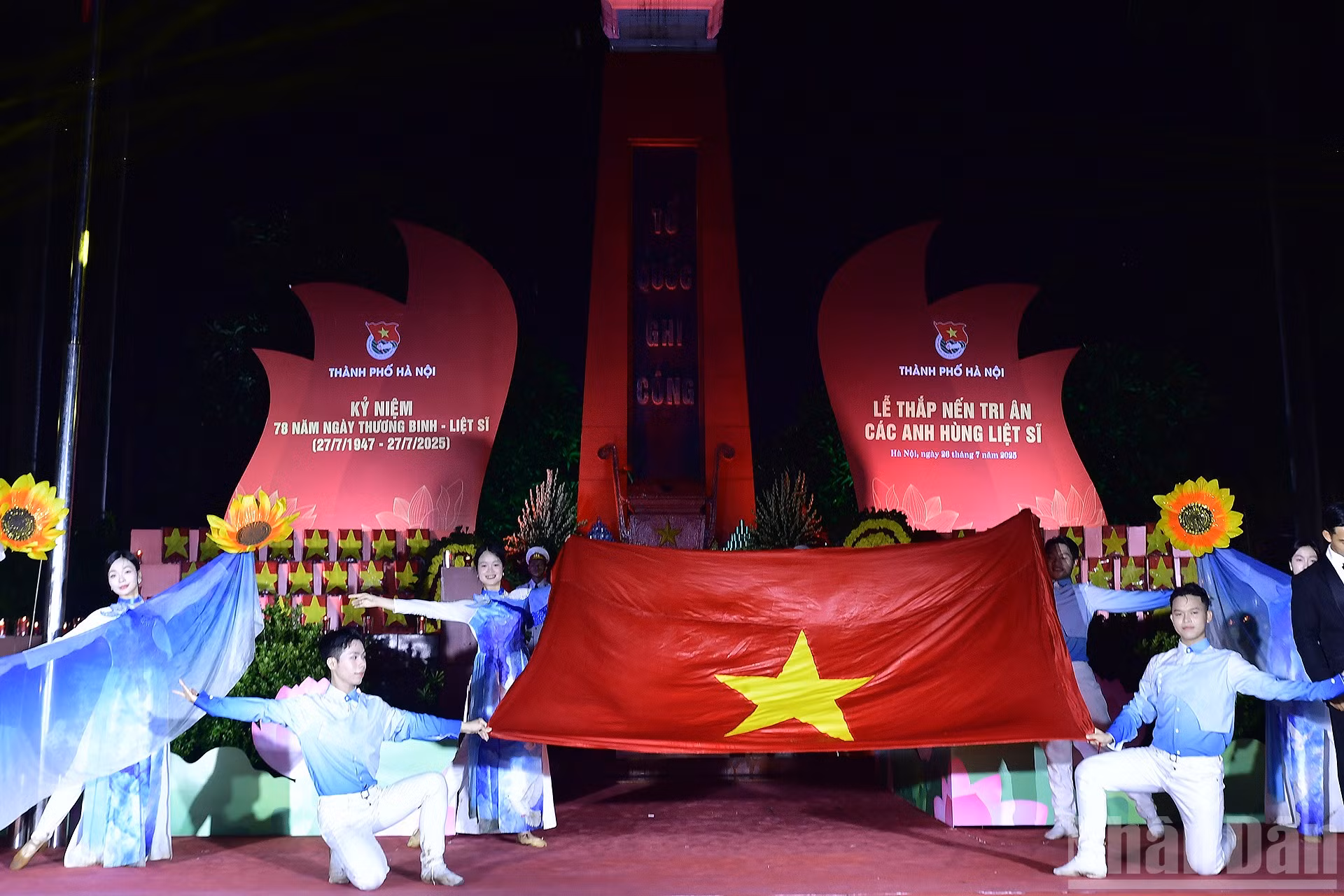 ndo_br_miu-4419.jpg