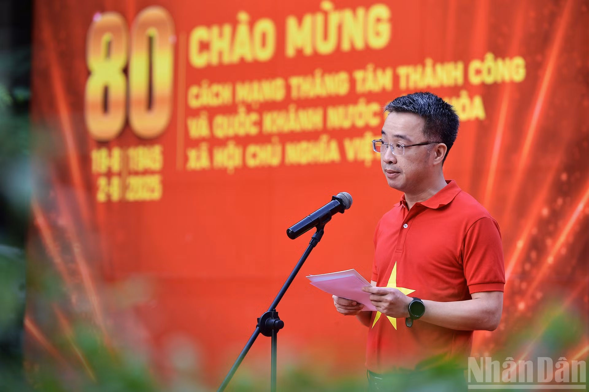 ndo_br_miu-5185.jpg