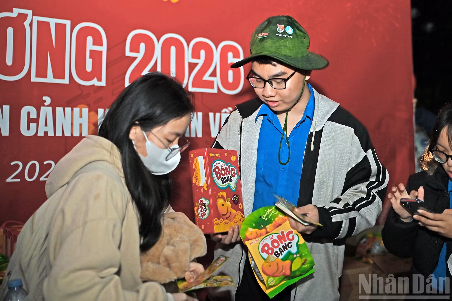 ndo_br_miu-0377.jpg