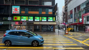 Đường phố Hong Kong sau khi các phương tiện công cộng bị tạm dừng. (Ảnh: Mạc Luyện/PV TTXVN tại Hong Kong)