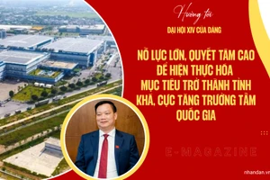 Nỗ lực lớn, quyết tâm cao để hiện thực hóa mục tiêu trở thành tỉnh khá, cực tăng trưởng tầm quốc gia
