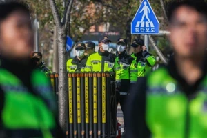 Lực lượng cảnh sát Hàn Quốc.