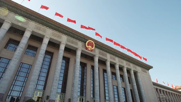 [Video] Bắc Kinh cáo buộc Mỹ đang cố "gieo rắc bất hòa" giữa Trung Quốc và Ấn Độ