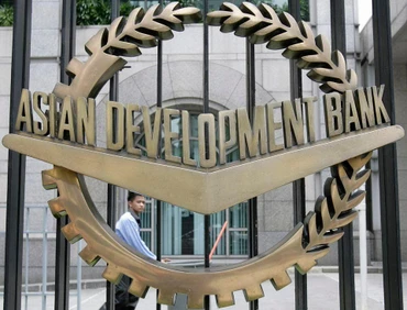 Trụ sở ADB tại Manila, tháng 6/2009. (Ảnh: Reuters)
