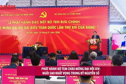 [Video] Phát hành bộ tem chào mừng Đại hội XIV: Ngôi sao khát vọng trong kỷ nguyên số