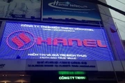 (Ảnh minh họa)