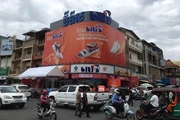 Cửa hàng Biti's tại một khu chợ sầm uất ở Thủ đô Phnom Penh.