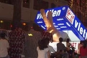 Dệt Phong Phú và May Việt Tiến thành hai tổng công ty