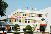 Công ty TNHH MTV Nội thất Xuân Hòa chào bán gần 5,5 triệu cổ phần lần đầu