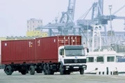 Tân cảng Sài Gòn tự tin trên đường hội nhập