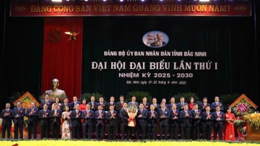 Ban chấp hành Đảng bộ Ủy ban nhân dân tỉnh Bắc Ninh khoá 1, nhiệm kỳ 2025-2030 ra mắt.