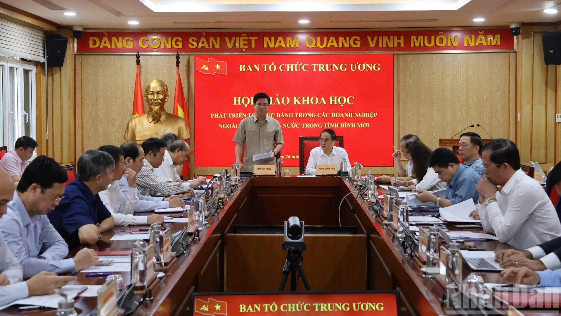 Hội thảo nhấn mạnh vai trò phát triển tổ chức đảng trong doanh nghiệp ngoài nhà nước