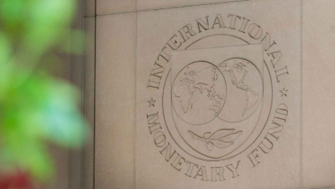 Quỹ Tiền tệ Quốc tế (IMF)