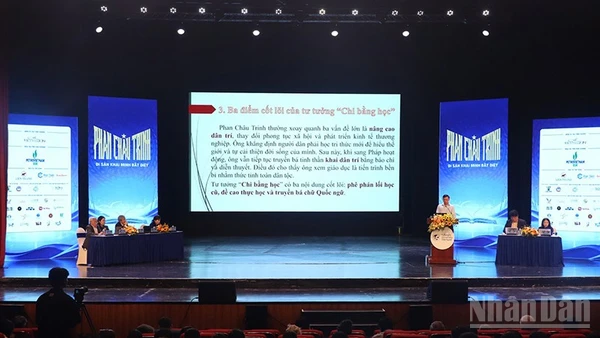 Quang cảnh buổi hội thảo. (Ảnh: LINH BẢO)