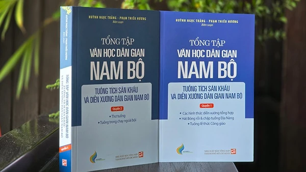 Bìa hai quyển tập 4 thuộc Tổng tập Văn học dân gian Nam Bộ. (Ảnh: Nhà xuất bản Tổng hợp Thành phố Hồ Chí Minh).