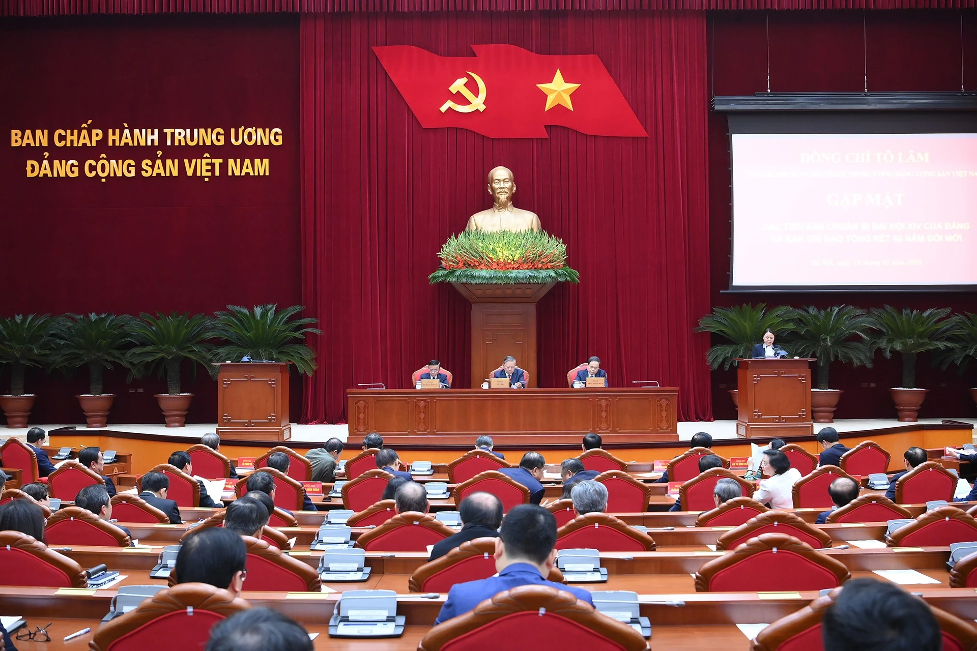Tổng Bí thư Tô Lâm gặp mặt các Tiểu ban Đại hội XIV và Ban Chỉ đạo Tổng kết 40 năm Đổi mới