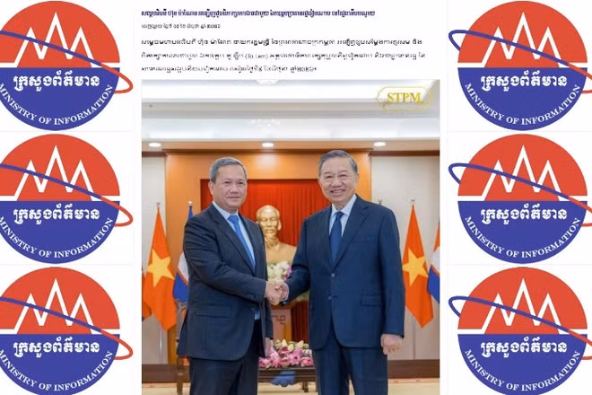 Tin về Tổng Bí thư, Chủ tịch nước Tô Lâm tiếp Thủ tướng Campuchia Hun Manet trên trang của Bộ Thông tin Campuchia. (Ảnh chụp màn hình)