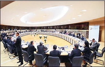 Phiên họp trong khuôn khổ HNCC EU-CELAC tại Brúc-xen, Bỉ.