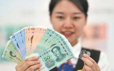 Tiền nhân dân tệ phiên bản mới năm 2019.