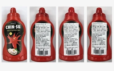 Hình ảnh tương ớt Chin-su bị cảnh báo thu hồi tại Nhật Bản (Ảnh: website thành phố Osaka, Nhật Bản).