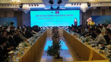 Quang cảnh Hội nghị xúc tiến đầu tư Nhật Bản tại Đồng Nai. 