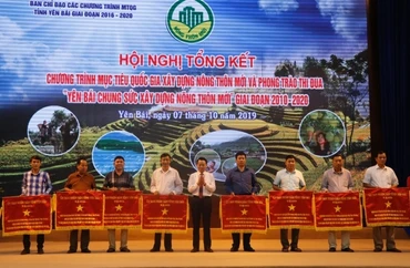 Yên Bái huy động gần 24 nghìn tỷ đồng xây dựng nông thôn mới