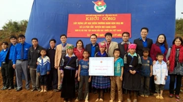Ðoàn Khối Doanh nghiệp T.Ư khởi công lớp học điểm tại Trường mầm non xã La Pán Tẩn, huyện Mù Cang Chải (Yên Bái).