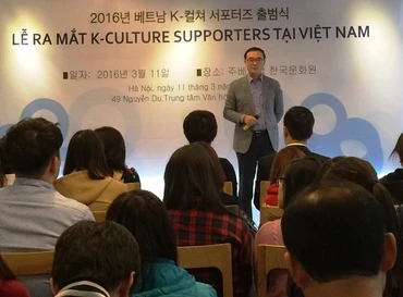 Buổi ra mắt Nhóm quảng bá văn hóa Hàn Quốc tại Việt Nam.