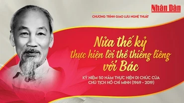 Chương trình “Nửa thế kỷ thực hiện lời thề thiêng liêng với Bác”