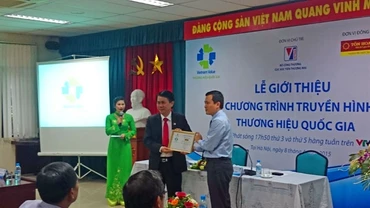 Ra mắt chương trình “Truyền hình Thương hiệu Quốc gia”
