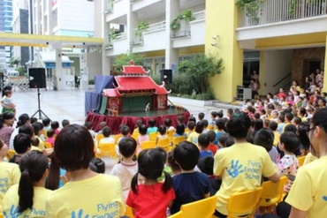 Sân khấu múa rối nước thu nhỏ của nghệ sĩ Phan Thanh Liêm.