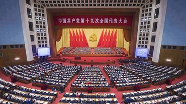 Toàn cảnh phiên khai mạc Đại hội XIX Đảng Cộng sản Trung Quốc. Ảnh: XINHUA