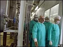 Cơ sở làm giàu uranium <br> Isfahan của Iran.