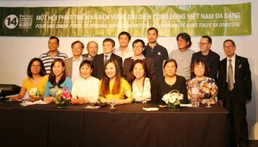 Ban chấp hành mới của UGVF có những gương mặt trẻ, năng động để tiếp nối truyền thống gắn bó với đất nước.