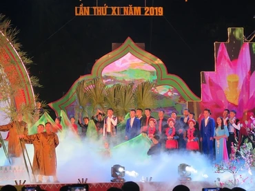 Tại lễ khai mạc, đoàn nghệ thuật các tỉnh tham gia giao lưu, trình diễn các màn nghệ thuật truyền thống đặc sắc.