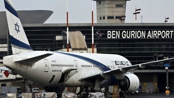 Sân bay quốc tế Ben Gurion ở phía Đông Nam thành phố Tel Aviv, Israel. (Ảnh: IRNA/TTXVN)