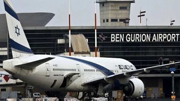 Sân bay quốc tế Ben Gurion ở phía Đông Nam thành phố Tel Aviv, Israel. (Ảnh: IRNA/TTXVN)